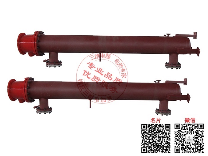 產(chǎn)品名稱：熔噴布空氣電加熱器
產(chǎn)品型號(hào)：SWDL-Q-200
產(chǎn)品規(guī)格：非標(biāo)定制